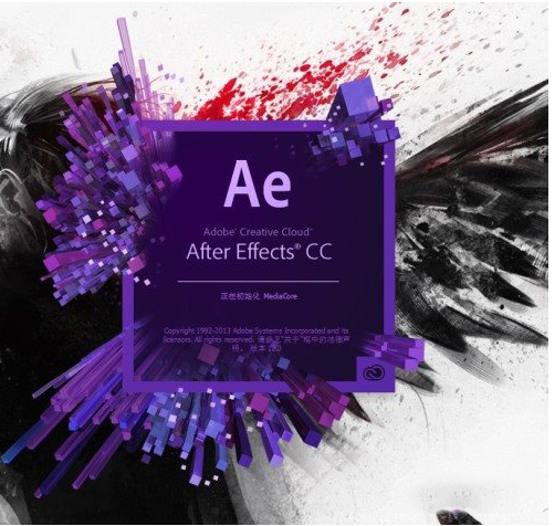Adobe After Effects Cs6破解版介绍