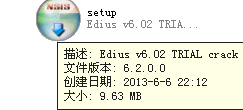 【edius6.02激活版下载】EDIUS v6.02 官方中文激活版插图13