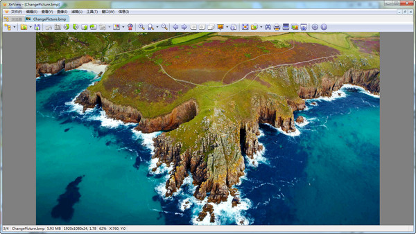 XnView中文版截图