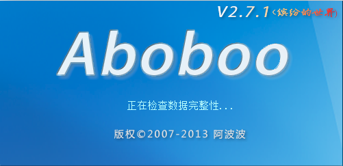 Aboboo使用教程3