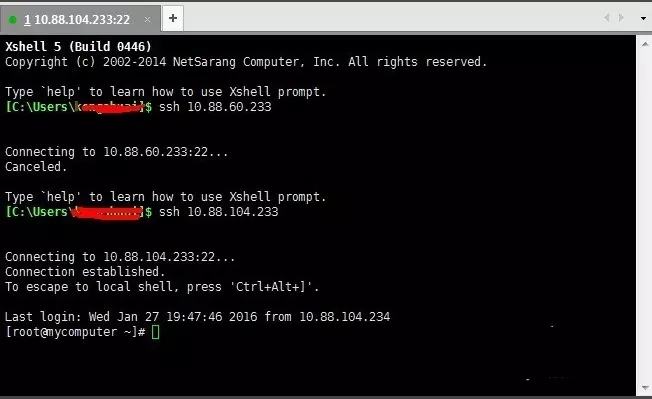 Xshell向Linux服务器上传文件步骤1截图