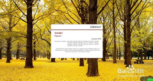 【Cadence软件】Cadence Allegro激活版下载 v16.6 免费中文版(附安装教程)插图14