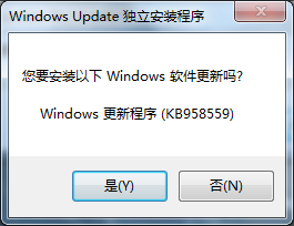 【windows virtual pc下载】Windows Virtual PC免费下载 v6.1.7600 官方中文版插图3