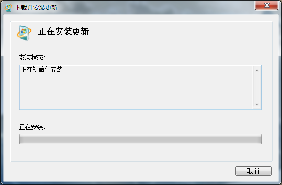 【windows virtual pc下载】Windows Virtual PC免费下载 v6.1.7600 官方中文版插图5
