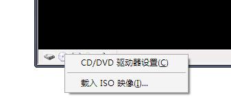 【windows virtual pc下载】Windows Virtual PC免费下载 v6.1.7600 官方中文版插图11
