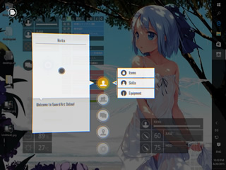 【SAO Utils beta下载】SAO Utils(SAO风格启动)电脑版 beta 中文版插图1