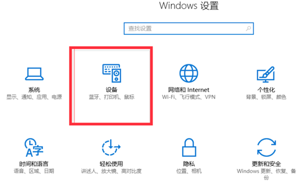 【小米随身wifi驱动】小米随身wifi驱动官方下载 v2.4.839 最新电脑版插图9