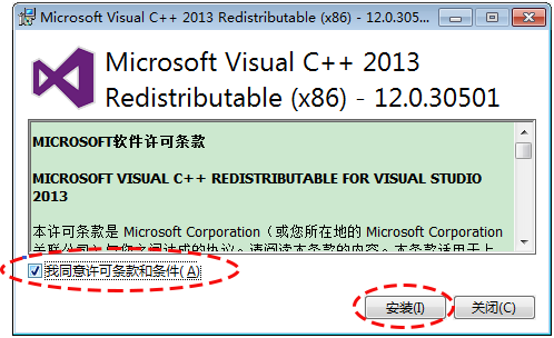 【101智慧课堂】101智慧课堂客户端下载 v1.1.1.3 官方最新版插图10