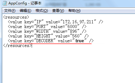 【101智慧课堂】101智慧课堂客户端下载 v1.1.1.3 官方最新版插图19