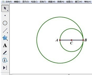 几何画板中文免费版怎样构造不规则阴影