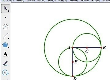 几何画板中文免费版怎样构造不规则阴影