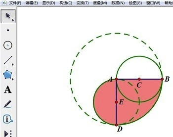 几何画板中文免费版怎样构造不规则阴影