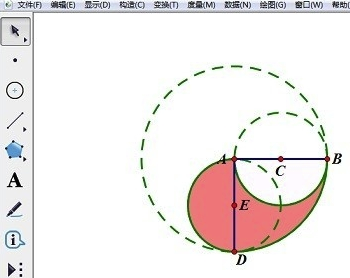 几何画板中文免费版怎样构造不规则阴影