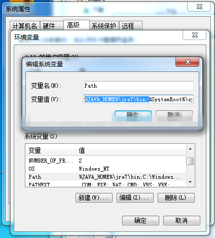 【java runtime environment下载】Java Runtime Environment官方下载 v8.0.202 最新中文版插图11