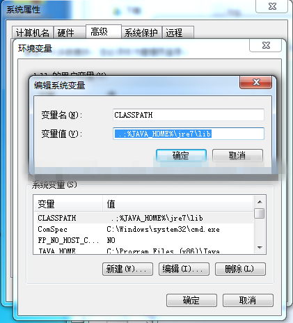 【java runtime environment下载】Java Runtime Environment官方下载 v8.0.202 最新中文版插图12