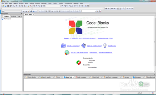【codeblocks下载】codeblocks官方下载 v17.14 绿色汉化版插图11