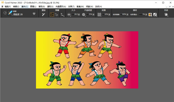 【Painter 2022激活版下载】Corel Painter 2022激活版 v22.0.0.164 完整中文版(附激活码)插图1