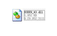 【d3dx9_43.dll】d3dx9_43.dll文件下载 绿色免费版插图