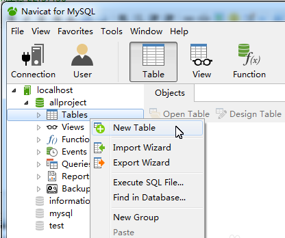 【Navicat for MySQL激活版】Navicat for MySQL下载 v11.2.15 最新激活版（32位及64位）插图6