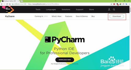 【python ide工具】Python IDE中文版下载 v3.6.1 免费正式版(32/64位)插图6
