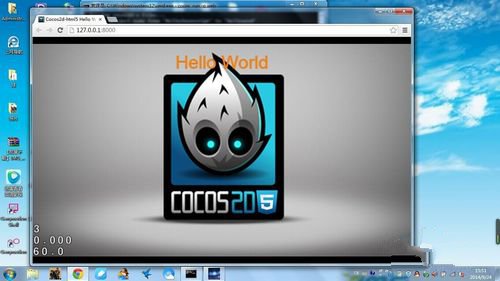 【Cocos2d-x激活版下载】Cocos2d-x开发神器 v3.2.0 官方完整版插图15