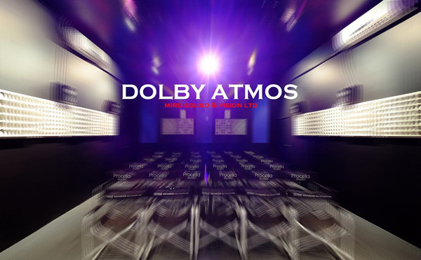 Dolby Atmos破解版截图