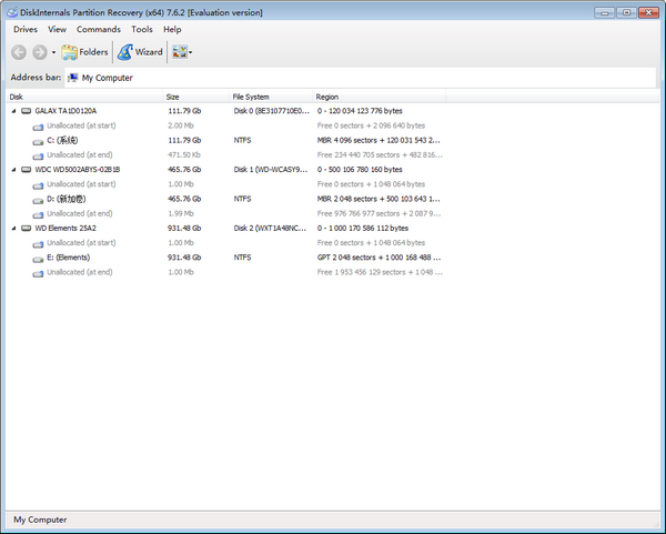 DiskInternals Partition Recovery免费版