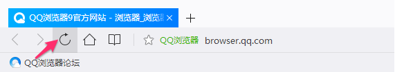 QQ浏览器PC版常见问题