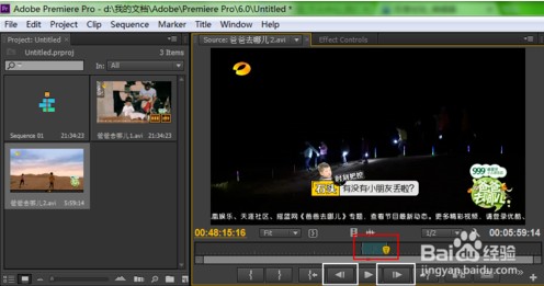 【Adobe Premiere Pro CC 2020激活版】Adobe Premiere Pro CC 2020中文激活版(含激活补丁)  度盘插图18