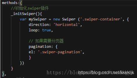 【swiper轮播下载】Swiper master插件 v5.3.7 中文最新版插图3