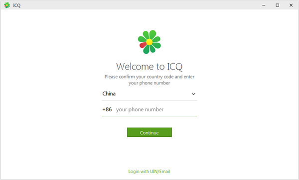 ICQ中文版截图