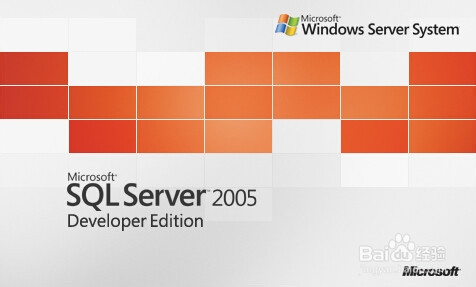 【sql server 2005激活版下载】sql server 2005开发版 简体中文版(32位&64位)插图14