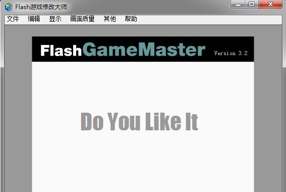 【flash游戏修改大师下载】Flash游戏修改大师 v3.2 官方绿色版插图