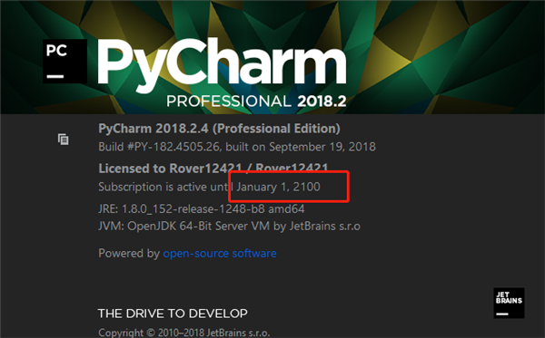 pycharm2018破解方法