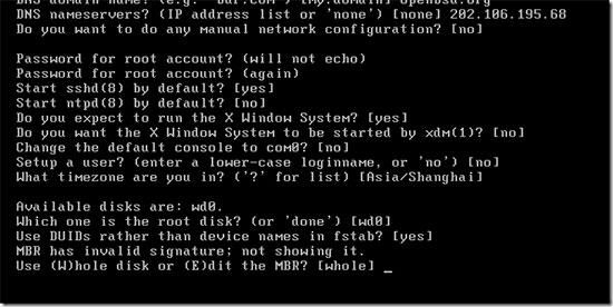 【OpenBSD下载】OpenBSD镜像版 v6.5 绿色中文版(附安装教程)插图7