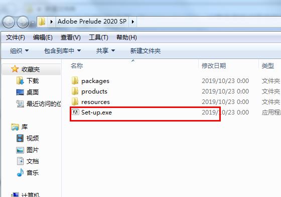 【Adobe Prelude CC 2020激活版】Adobe Prelude CC2020中文版下载 v9.0.0.415 绿色激活版(含激活码)插图2