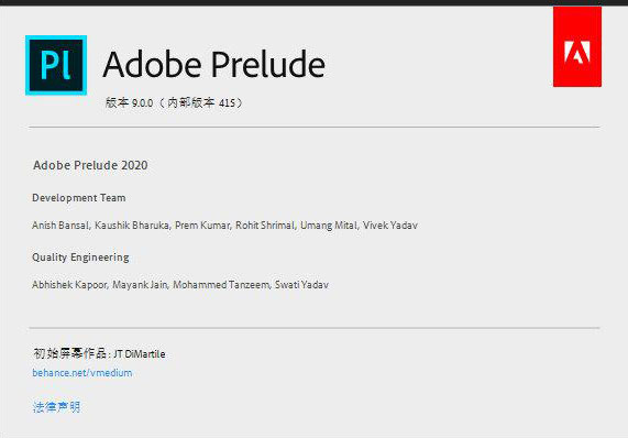 【Adobe Prelude CC 2020激活版】Adobe Prelude CC2020中文版下载 v9.0.0.415 绿色激活版(含激活码)插图4