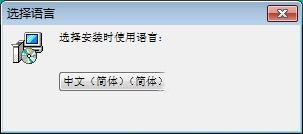 【PDF-XChange Viewer激活版】PDF-XChange Viewer Pro下载 v2.5.322.10 中文激活版插图2