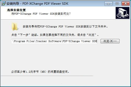 【PDF-XChange Viewer激活版】PDF-XChange Viewer Pro下载 v2.5.322.10 中文激活版插图5