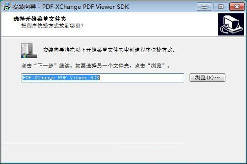 【PDF-XChange Viewer激活版】PDF-XChange Viewer Pro下载 v2.5.322.10 中文激活版插图7