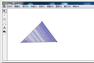 几何画板破解版使用方法17