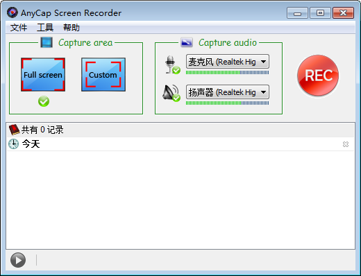 AnyCap Screen Recorder下载