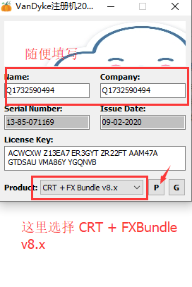 【SecureCRT8.7激活版】SecureCRT8.7中文版下载 32/64位 免安装激活版(附注册机)插图16
