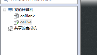 【SecureCRT8.7激活版】SecureCRT8.7中文版下载 32/64位 免安装激活版(附注册机)插图44