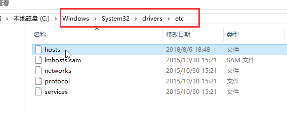【SecureCRT8.7激活版】SecureCRT8.7中文版下载 32/64位 免安装激活版(附注册机)插图48