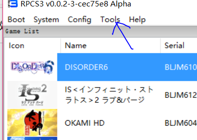 【PS3模拟器】rpcs3模拟器免费下载 v0.0.7 中文激活版插图7