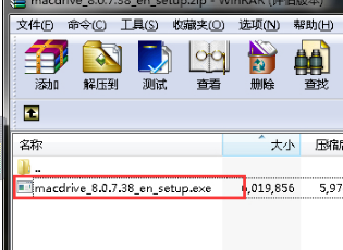 MacDrive汉化版安装方法