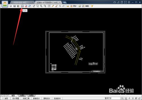 怎么打印图纸1