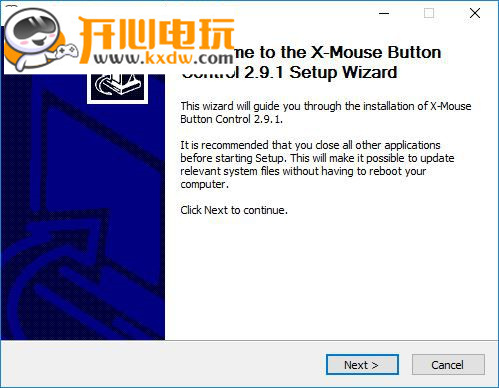 X-Mouse Button Control汉化版安装步骤1