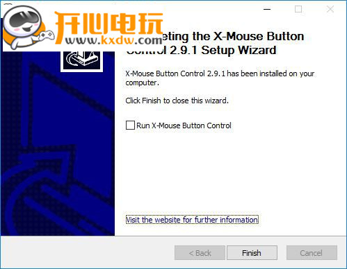 X-Mouse Button Control汉化版安装步骤6
